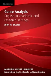 Genre AnalysisJohn Swales