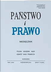 Państwo i Prawo Andrzej Wróbel