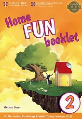 Storyfun Level 2 Home Fun BookletMelissa Owen