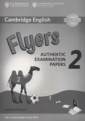 Cambridge English Flyers 2 Answer booklet