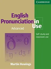 English Pronunciation in Use Advanced with,Martin Hewings