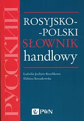 Rosyjsko-polski słownik handlowyLudwika Jochym-Kuszlikowa