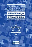 Demokracja izraelska Demokracja izraelska