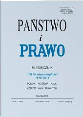 Państwo i Prawo Andrzej Wróbel Państwo i Prawo Andrzej Wróbel