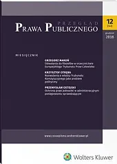Przegląd Prawa Publicznego  Przegląd Prawa Publicznego