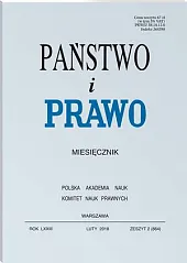 Państwo i Prawo Andrzej Wróbel Państwo i Prawo Andrzej Wróbel