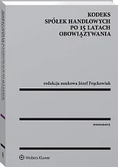 Kodeks spółek handlowych po 15 latach obowiązywania