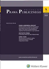 Przegląd Prawa Publicznego  Przegląd Prawa Publicznego