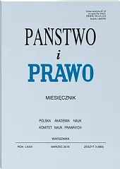 Państwo i Prawo Andrzej Wróbel Państwo i Prawo Andrzej Wróbel