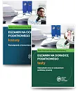 Egzamin na doradcę podatkowego Testy + Egzamin na doradcę podatkowego Kazusy Egzamin na doradcę podatkowego Testy + Egzamin na doradcę podatkowego Kazusy