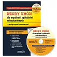 Wzory umów dla wspólnot i spółdzielni mieszkaniowych z praktycznymi komentarzami + CD