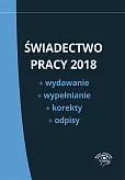 Świadectwo pracy 2018 Świadectwo pracy 2018