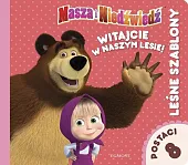 Masza i Niedźwiedź. Witajcie w naszym,Tomasz Klonowski