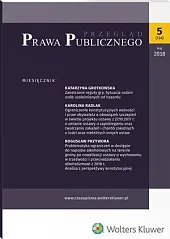 Przegląd Prawa Publicznego  Przegląd Prawa Publicznego