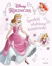 Spotkaj ulubione księżniczkiBrandi Dougherty