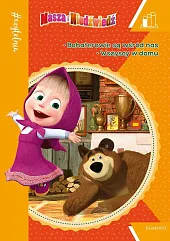 Bohaterowie są wśród nas. Wszyscy w, Bohaterowie są wśród nas. Wszyscy w,