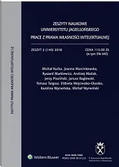 Zeszyty Naukowe Uniwersytetu Jagiellońskiego. Prace z, 