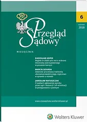 Przegląd Sądowy  Przegląd Sądowy