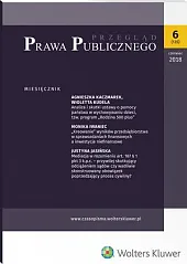 Przegląd Prawa Publicznego  Przegląd Prawa Publicznego