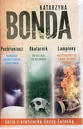 Pochłaniacz / Okularnik / LampionyKatarzyna Bonda Pochłaniacz / Okularnik / LampionyKatarzyna Bonda