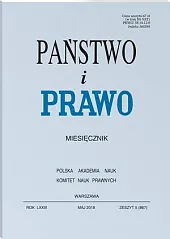 Państwo i Prawo Andrzej Wróbel