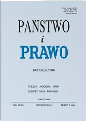 Państwo i Prawo Andrzej Wróbel