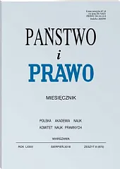 Państwo i Prawo Andrzej Wróbel Państwo i Prawo Andrzej Wróbel