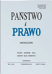 Państwo i Prawo Andrzej Wróbel Państwo i Prawo Andrzej Wróbel