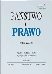 Państwo i Prawo Andrzej Wróbel