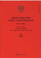 Orzecznictwo Sądu Najwyższego. Izba Karna  Orzecznictwo Sądu Najwyższego. Izba Karna