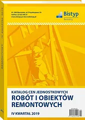 Katalog cen jednostkowych robót i obiektów,  Katalog cen jednostkowych robót i obiektów,
