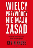 Wielcy przywódcy nie mają zasad. Wielcy przywódcy nie mają zasad.