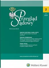 Przegląd Sądowy 