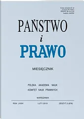 Państwo i Prawo Andrzej Wróbel