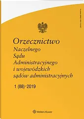 Orzecznictwo Naczelnego Sądu Administracyjnego i Wojewódzkich,  Orzecznictwo Naczelnego Sądu Administracyjnego i Wojewódzkich,
