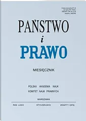 Państwo i Prawo Andrzej Wróbel Państwo i Prawo Andrzej Wróbel