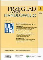 Przegląd Prawa Handlowego  Przegląd Prawa Handlowego