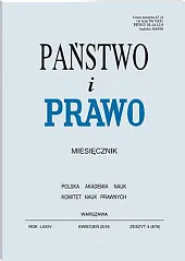 Państwo i Prawo Andrzej Wróbel Państwo i Prawo Andrzej Wróbel