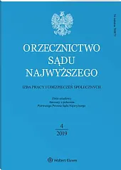 Orzecznictwo Sądu Najwyższego. Izba Pracy i,  Orzecznictwo Sądu Najwyższego. Izba Pracy i,