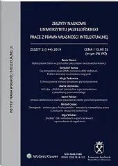 Zeszyty Naukowe Uniwersytetu Jagiellońskiego. Prace z, 