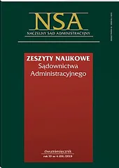 Zeszyty Naukowe Sądownictwa Administracyjnego  Zeszyty Naukowe Sądownictwa Administracyjnego