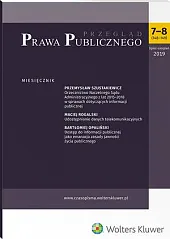 Przegląd Prawa Publicznego 