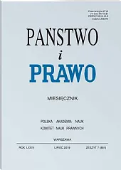 Państwo i Prawo Andrzej Wróbel