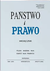 Państwo i Prawo Andrzej Wróbel Państwo i Prawo Andrzej Wróbel