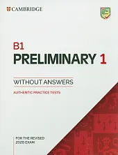 B1 Preliminary 1 for the Revised,