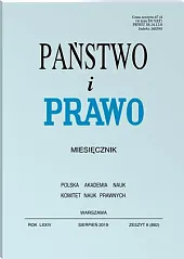 Państwo i Prawo Andrzej Wróbel