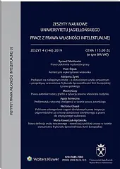 Zeszyty Naukowe Uniwersytetu Jagiellońskiego. Prace z, 