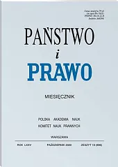 Państwo i Prawo Andrzej Wróbel