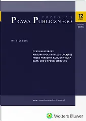 Przegląd Prawa Publicznego  Przegląd Prawa Publicznego
