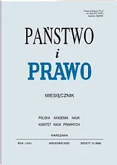 Państwo i Prawo Andrzej Wróbel Państwo i Prawo Andrzej Wróbel